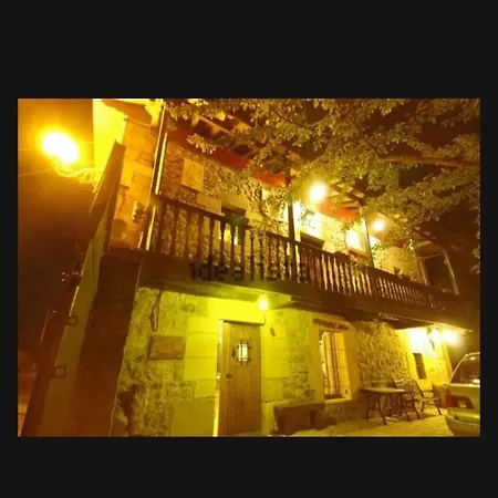 Beautiful Typical Cantabrian House * Santiurde de Toranzo